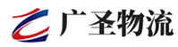 深圳到安福县物流公司